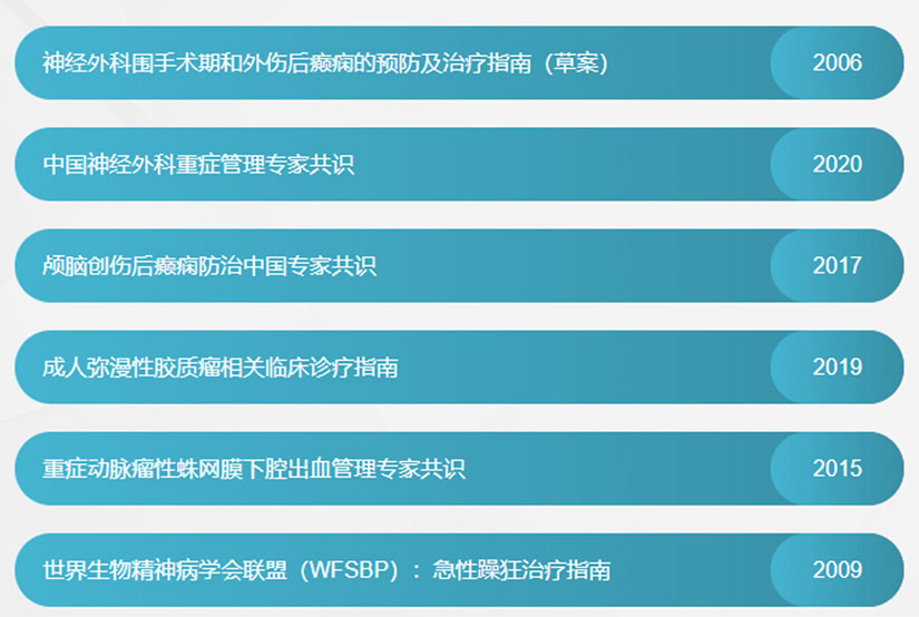 台湾宾果28(中国区)官方网站入口