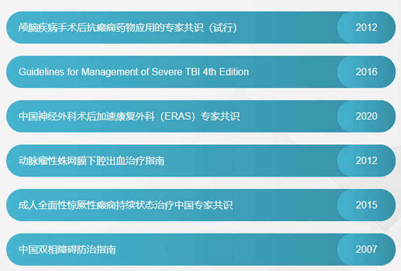 台湾宾果28(中国区)官方网站入口