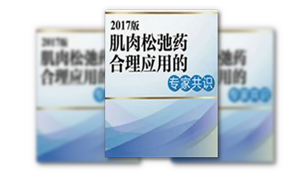 台湾宾果28(中国区)官方网站入口
