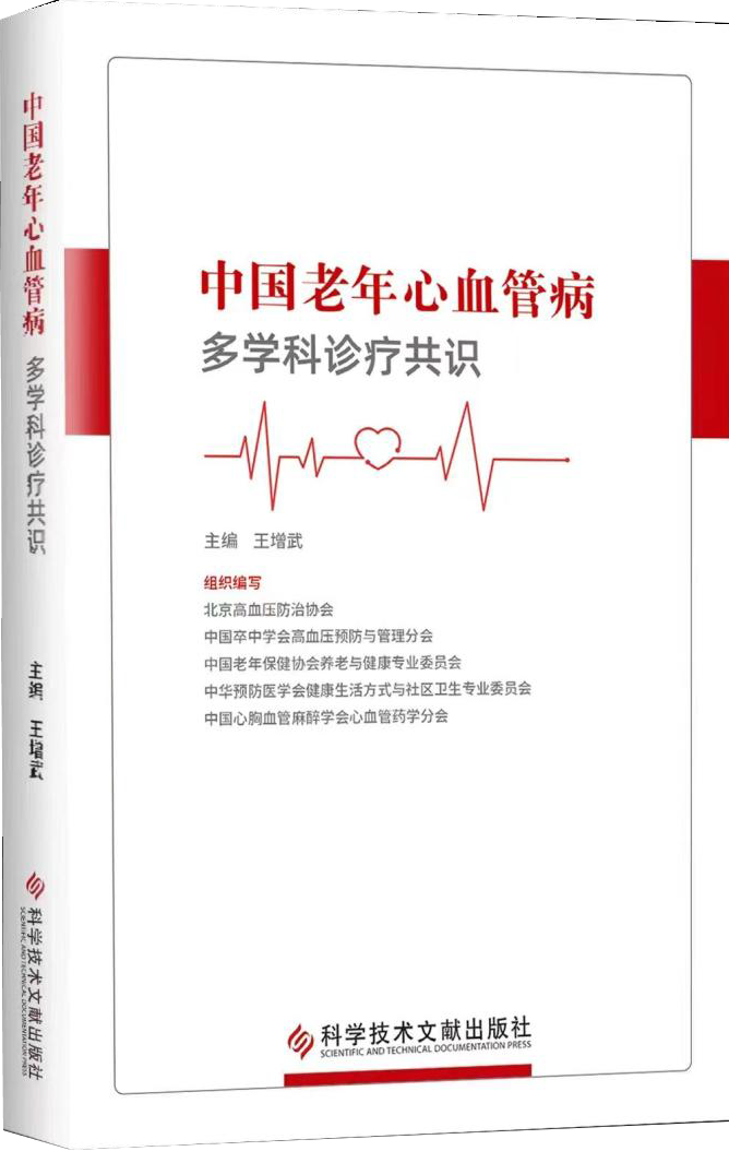 台湾宾果28(中国区)官方网站入口