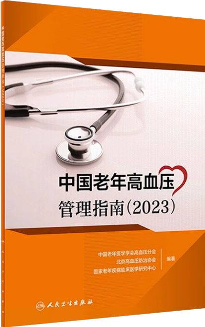 台湾宾果28(中国区)官方网站入口