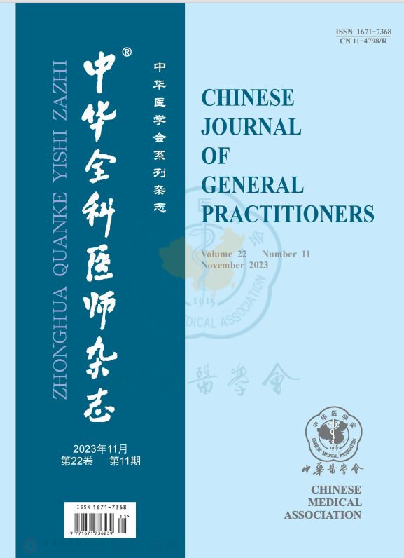 台湾宾果28(中国区)官方网站入口