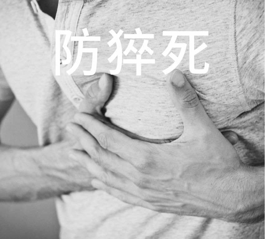 台湾宾果28(中国区)官方网站入口