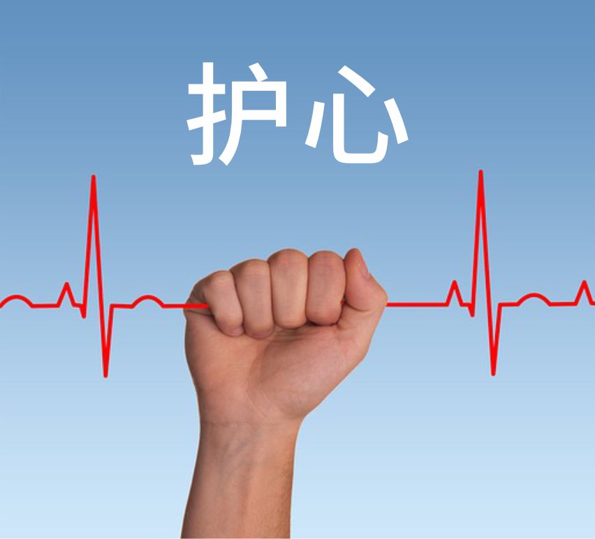 台湾宾果28(中国区)官方网站入口