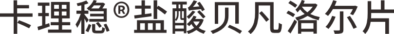台湾宾果28(中国区)官方网站入口