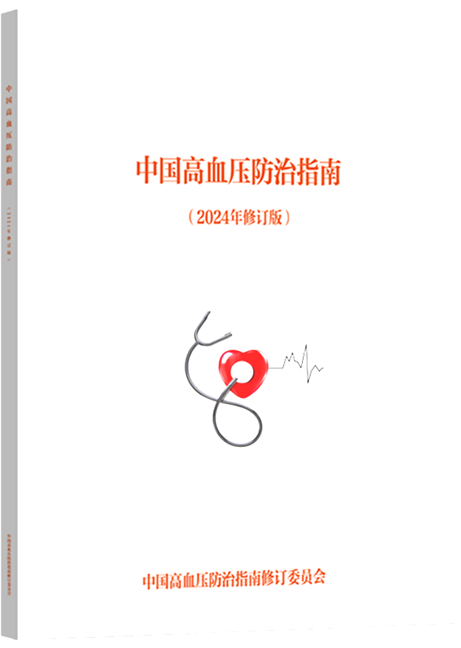 台湾宾果28(中国区)官方网站入口