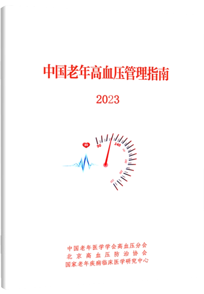 台湾宾果28(中国区)官方网站入口