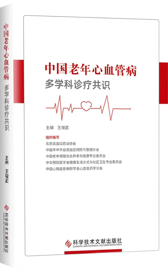 台湾宾果28(中国区)官方网站入口