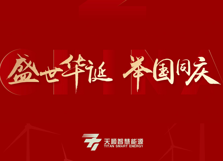 bbin·宝盈(中国集团)官方网站首页