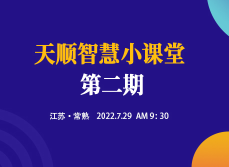 bbin·宝盈(中国集团)官方网站首页