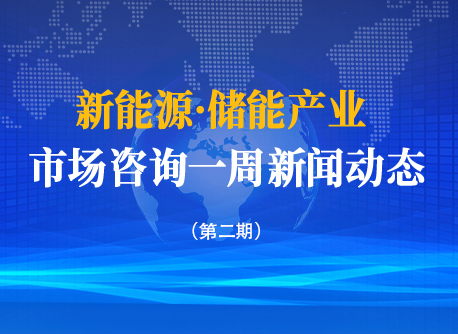 bbin·宝盈(中国集团)官方网站首页