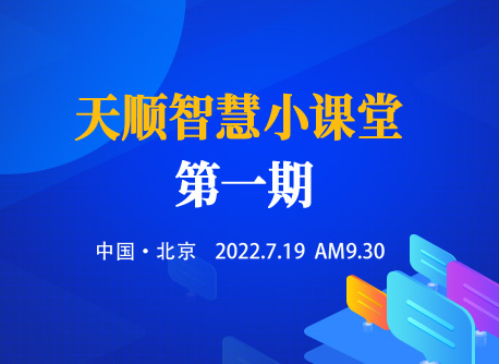 bbin·宝盈(中国集团)官方网站首页