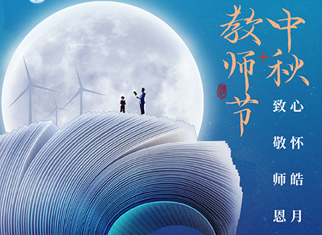 bbin·宝盈(中国集团)官方网站首页