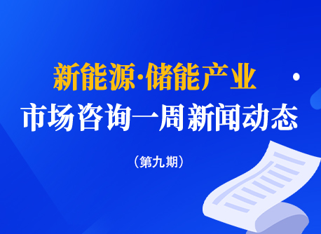 bbin·宝盈(中国集团)官方网站首页