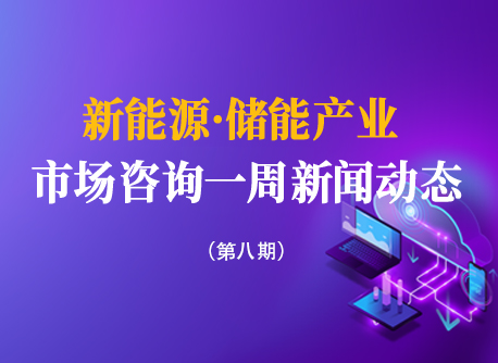 bbin·宝盈(中国集团)官方网站首页
