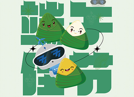 bbin·宝盈(中国集团)官方网站首页