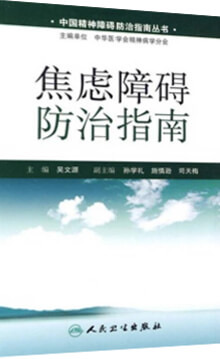 台湾宾果28(中国区)官方网站入口
