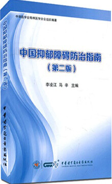台湾宾果28(中国区)官方网站入口