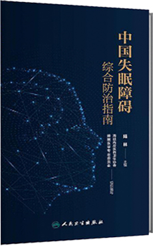 台湾宾果28(中国区)官方网站入口