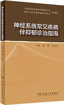 台湾宾果28(中国区)官方网站入口