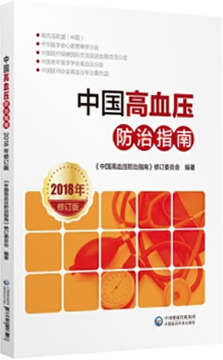 台湾宾果28(中国区)官方网站入口