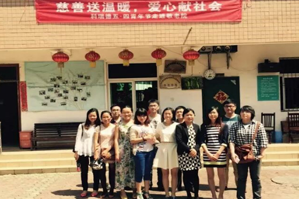 台湾宾果28(中国区)官方网站入口