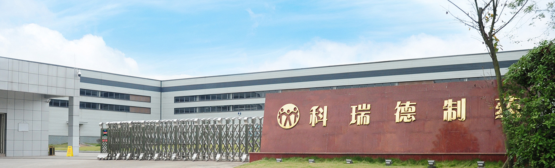 走进台湾宾果28