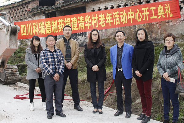 台湾宾果28(中国区)官方网站入口