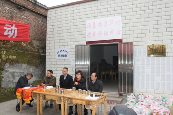 台湾宾果28(中国区)官方网站入口