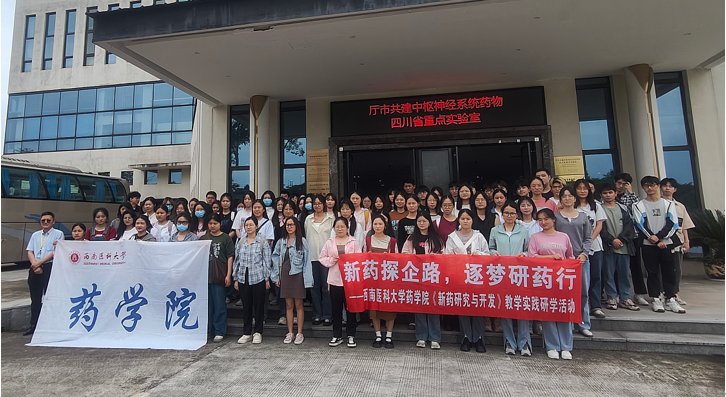 台湾宾果28(中国区)官方网站入口