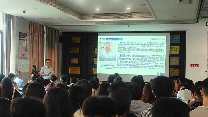 台湾宾果28(中国区)官方网站入口