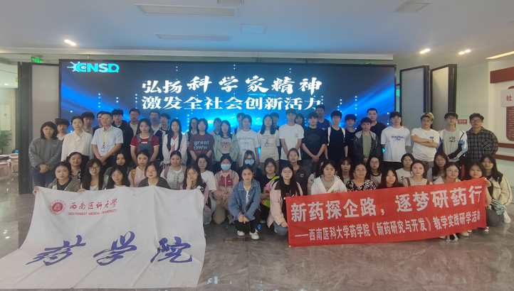台湾宾果28(中国区)官方网站入口